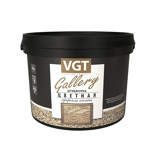 Декоративная штукатурка VGT Gallery с эффектом камня №15, среднезернистая, коралл, 14 кг фото