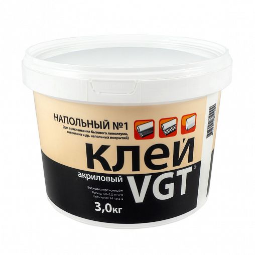 Клей для линолеума и ковровых покрытий VGT №1 Эконом, акриловый, 3 кг фото