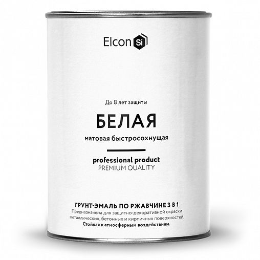 Грунт-эмаль по ржавчине Elcon 3 в 1, матовая, 0,8 кг, RAL 9003, белая фото