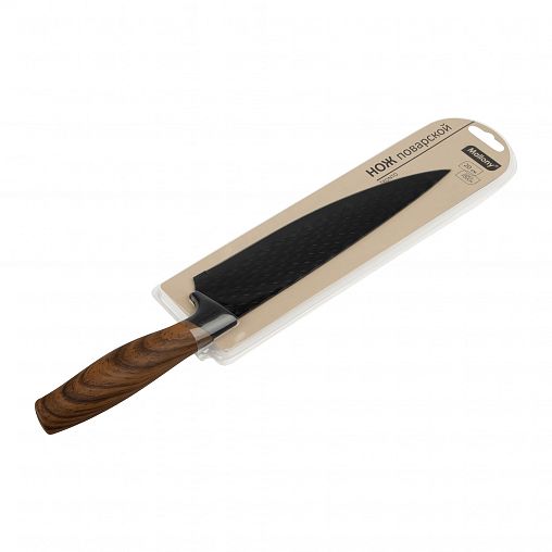 Нож поварской Mallony Tronto, 20 см фото