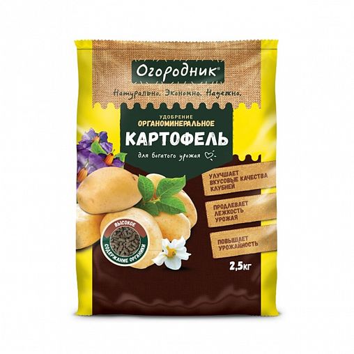 Удобрение гранулированное Огородник для картофеля, 2,5 кг фото