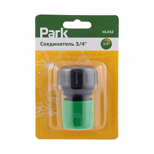 Соединитель для шлангов Park HL032, 3/4" фото