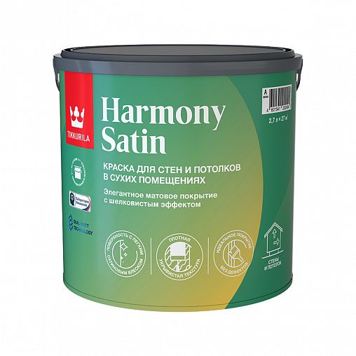 Краска интерьерная Tikkurila Harmony Satin (Гармония Сатин), матовая, база С, бесцветная, 2,7 л фото