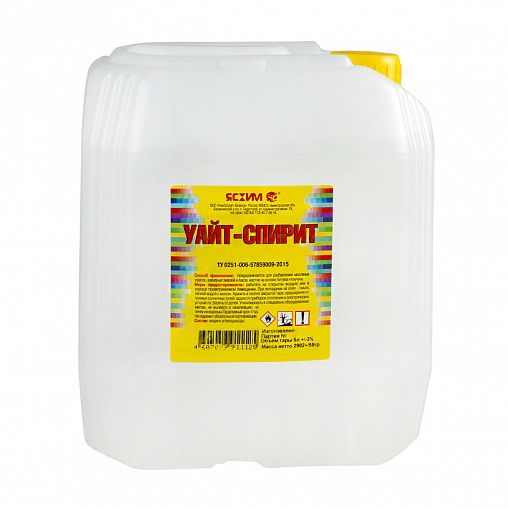 Уайт-спирит Ясхим Евро, 5 л фото