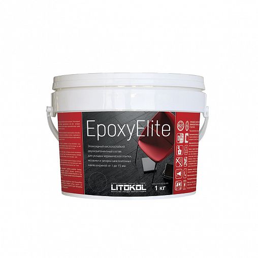 Затирка эпоксидная двухкомпонентная Litokol Epoxyelite E.03, жемчужно-серая, 1 кг фото