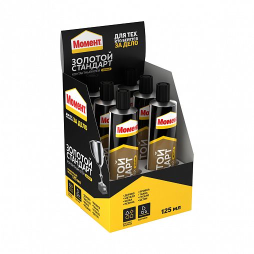 Клей универсальный Момент Золотой стандарт, 125 мл в шоубоксе фото
