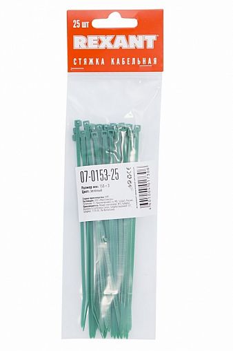Хомут-стяжка Rexant, нейлон, 2,5 x 150 мм, 25 шт, зеленый фото