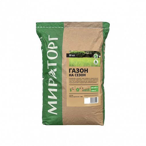 Семена газона Мираторг Газон на сезон, 10 кг фото