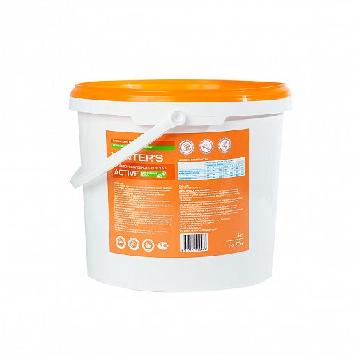 Противогололедный реагент Rockmelt Active Zoo, 3 кг фото