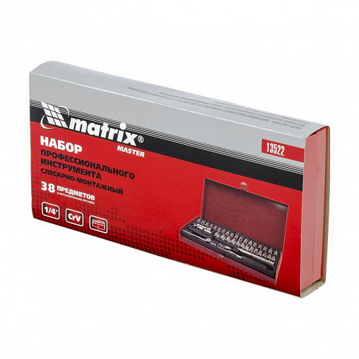 Набор слесарно-монтажный с квадратом Matrix, 38 предметов, кейс фото