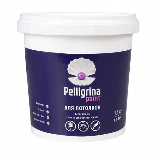 Краска для потолков Pelligrina Paint, акриловая, белоснежная, 1,5 кг фото