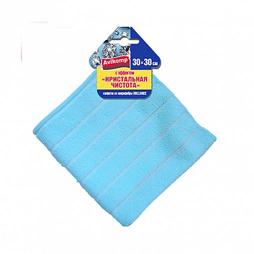 Салфетка универсальная Avikomp Brilliance «Кристальная чистота», микрофибра, 30 x 30 см, голубая фото