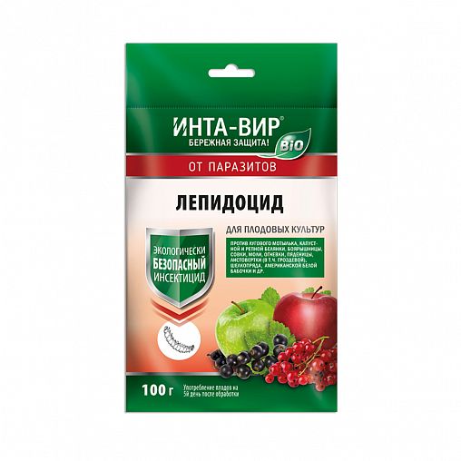 Инсектицид Инта-Вир Лепидоцид, 100 г фото
