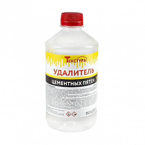 Удалитель цемента Текстура, 0,5 л фото