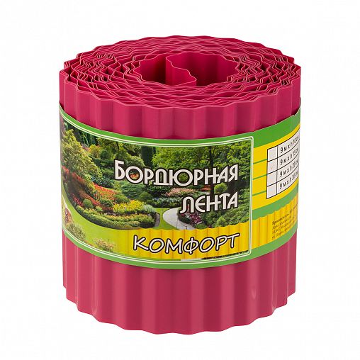 Бордюрная лента Комфорт, 15 см x 9 м, красная фото