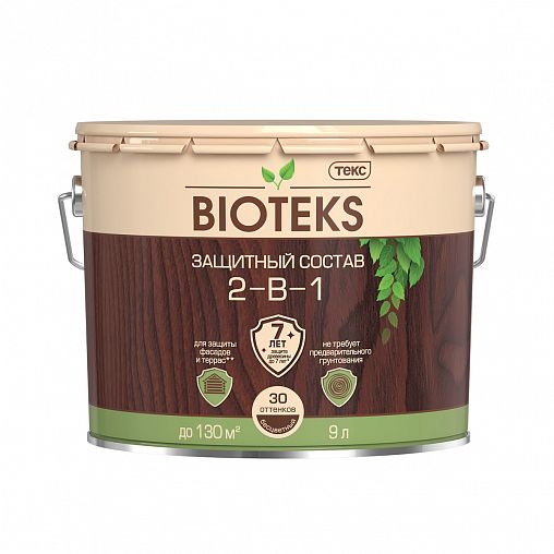 Защитный лессирующий состав для дерева Bioteks 2-в-1, 9 л, бесцветный фото Защитный лессирующий состав для дерева Bioteks 2-в-1, 9 л, бесцветный фото