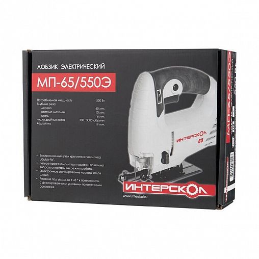 Лобзик Интерскол МП-65/550Э (101.1.1.00), 550 Вт фото