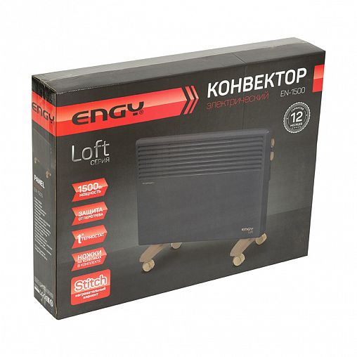 Конвектор электрический Engy EN-1500 Loft, 1500 Вт фото