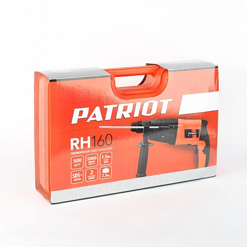 Перфоратор Patriot RH 160, 500 Вт, 1,5 Дж, SDS-plus фото