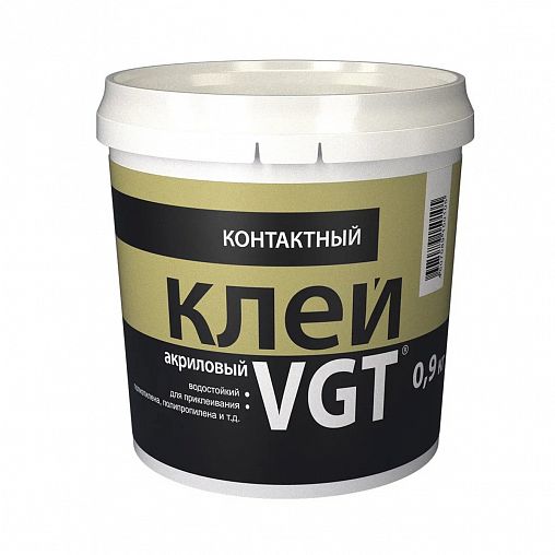 Клей контактный акриловый VGT, 0,9 кг фото