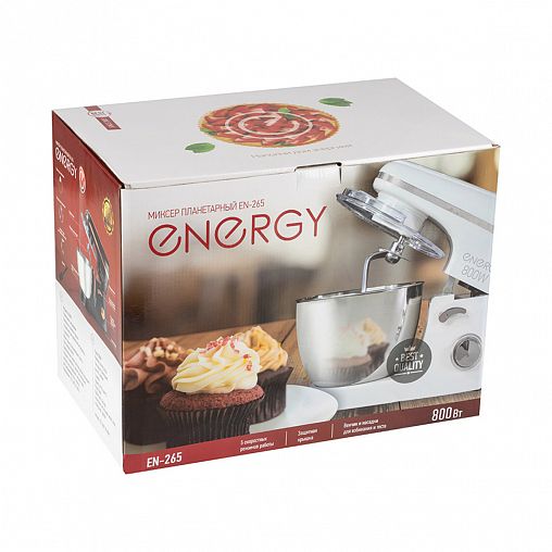 Планетарный миксер Energy EN-265, 5 скоростей, 800 Вт, белый фото