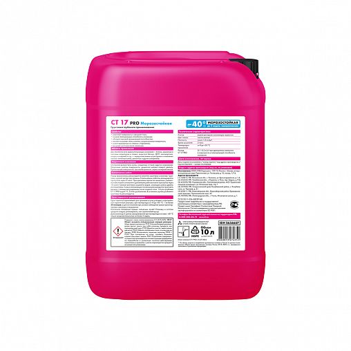Грунтовка глубокого проникновения Церезит (Ceresit) CT 17 PRO, зима, 10 л фото