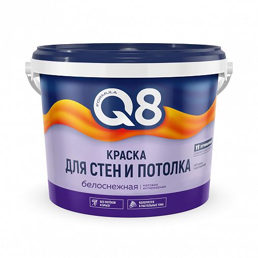 Краска для стен и потолка водно-дисперсионная Formula Q8, матовая, белая, 2,7 кг фото
