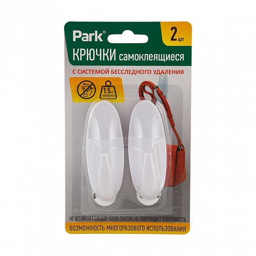 Крючки самоклеящиеся Park, 3 x 8 см, 2 шт, белые фото