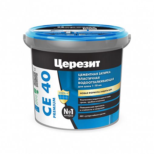 Затирка Церезит (Ceresit) CE 40 №03, белый мрамор, 1 кг фото