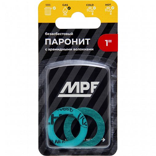 Прокладка для воды MPF, паронитовая, безасбестовая, 1", 2 штуки фото