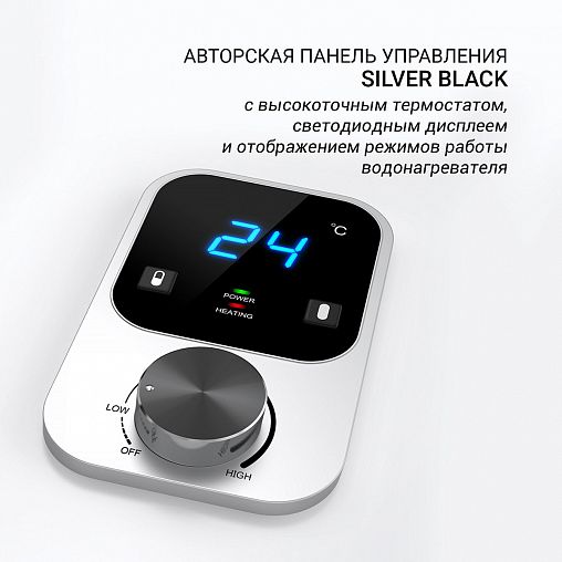 Водонагреватель накопительный электрический Polaris PWH IMR 0880 V, 80 л, 2000 Вт фото