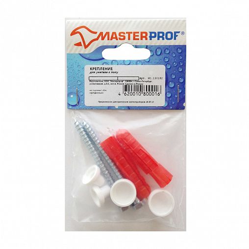 Крепление для унитаза к полу MasterProf, белое фото