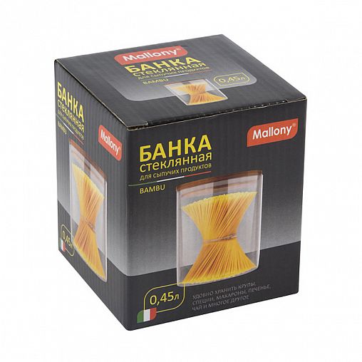 Банка для сыпучих продуктов Mallony Bambu, стеклянная, с крышкой, 0,45 л фото