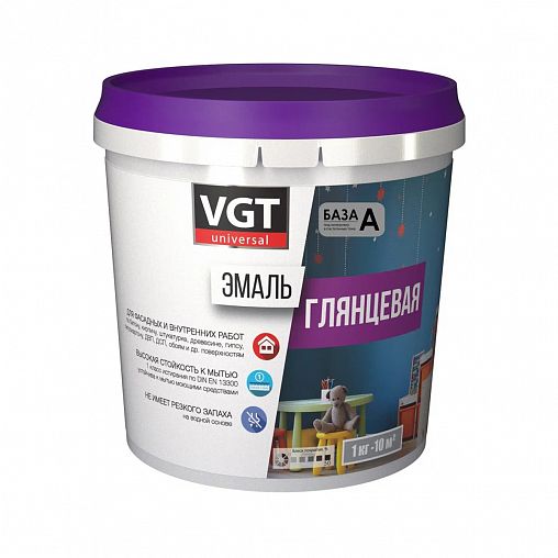 Эмаль универсальная VGT ВД-АК-1179, глянцевая, база A, супербелая, 1 кг фото