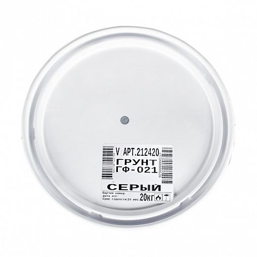 Грунт ГФ-021 V, матовый, 20 кг, серый фото