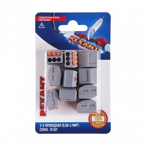 Клемма универсальная Rexant СМК 222-413, 3-проводная, 0,08 - 2,5/4 мм², серая, 5 шт фото