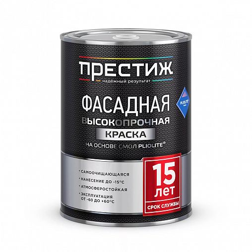 Краска фасадная высокопрочная Престиж, на основе смол Pliolite, 0,9 л, белая фото