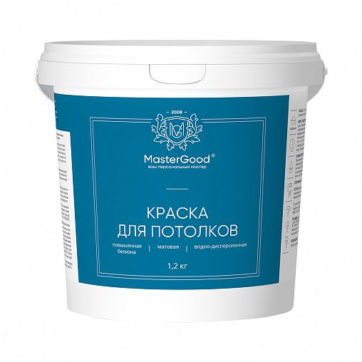 Краска для потолков MasterGood, акриловая, 1,2 кг, белая фото