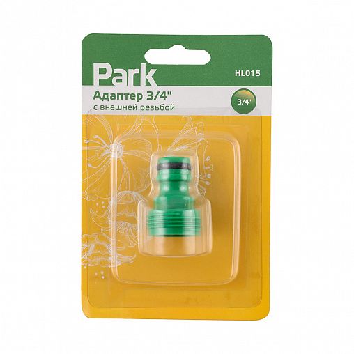 Адаптер с наружной резьбой для шлангов Park HL015, 3/4", в блистере фото