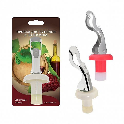 Пробка для бутылок Мультидом, с зажимом фото