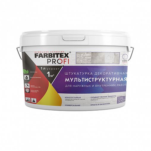 Декоративная штукатурка акриловая Farbitex Profi Мультиструктурная, 2,5 л, молочно-белая фото