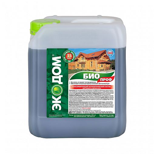 Антисептик для дерева Экодом Биопроф, 5 кг фото