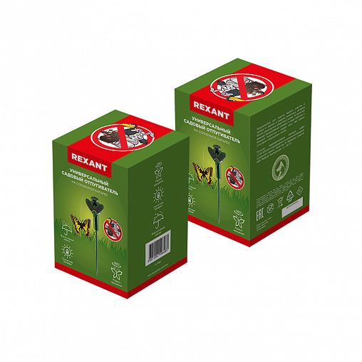 Отпугиватель птиц и животных Rexant Бабочка, на солнечной батарее, d 7 x 40 см фото