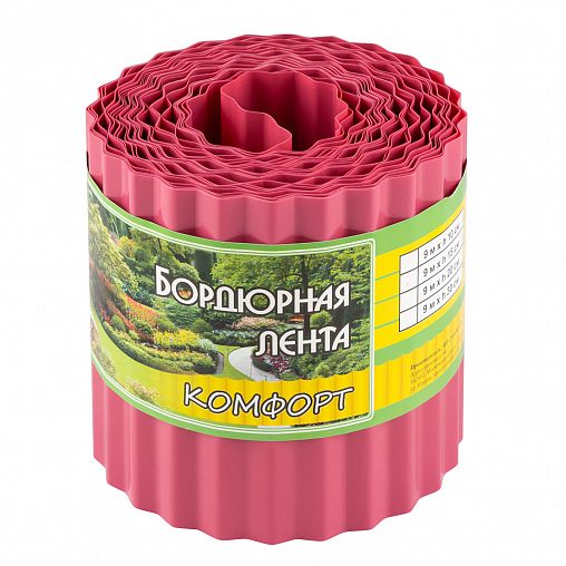 Бордюрная лента Комфорт, 15 см x 9 м, красная фото