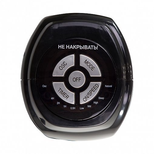 Вентилятор напольный Energy EN-1616 Tower, 45 Вт, 3 скорости, черный фото