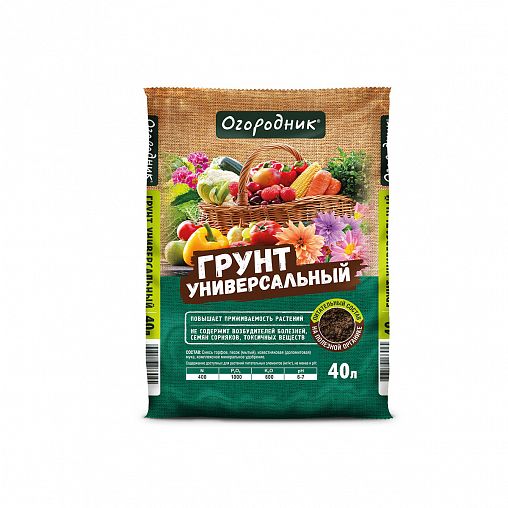 Грунт универсальный Огородник, 40 л фото