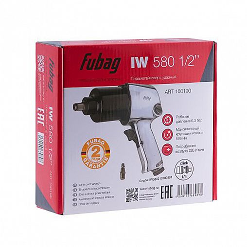 Пневмогайковерт ударный Fubag IW580, 226 л/мин фото