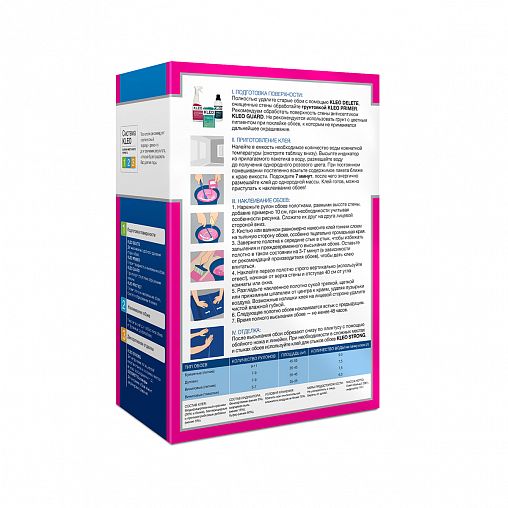 Клей для виниловых обоев Kleo Indicator, 210 г фото