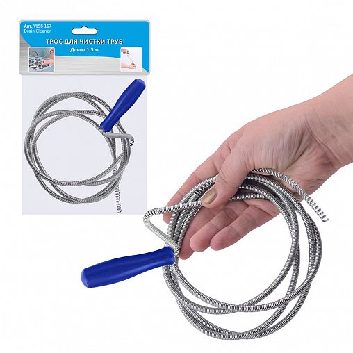 Трос сантехнический с щеткой Мультидом, 150 см фото