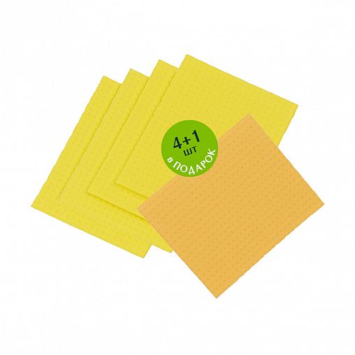 Салфетки с антимикробной добавкой Master Fresh Eco Line, целлюлоза, 15 x 18 см, 5 шт фото